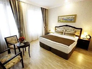 Taksim House Стамбул